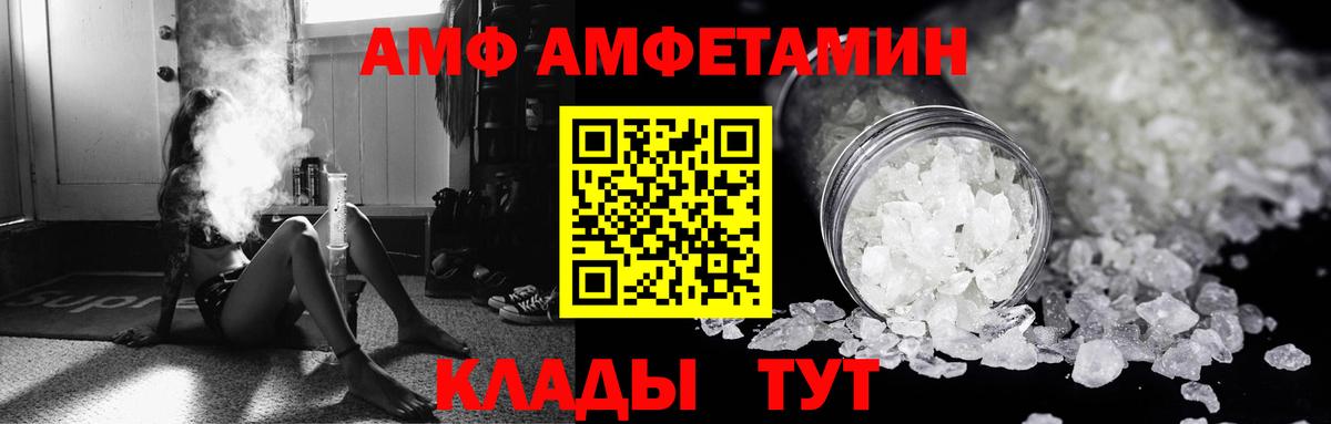 Бошки Шишки  Кокаин  Скопин  МЕФ   ГАШИШ  МЕТАДОН 