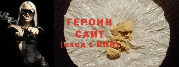 твердый Костерёво
