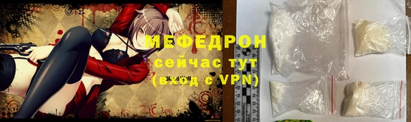 твердый Костерёво