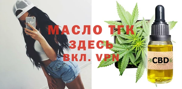 спиды Коряжма
