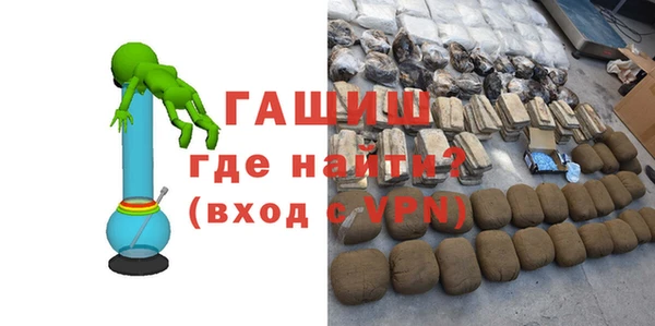 гидропоника Корсаков