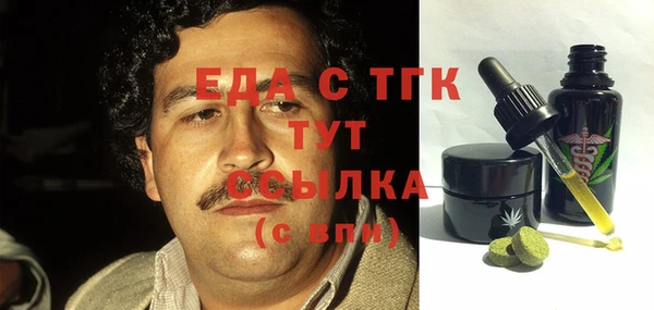 твердый Костерёво