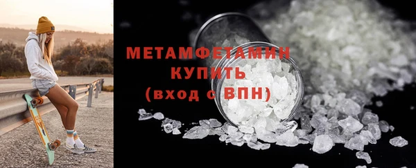 гидропоника Корсаков