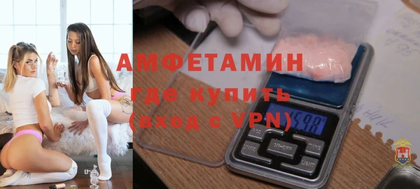 гидропоника Корсаков