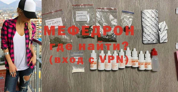спиды Коряжма