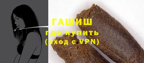 гидропоника Корсаков