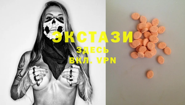 спиды Коряжма