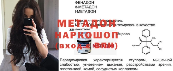 спиды Коряжма