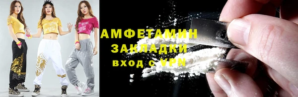 твердый Костерёво