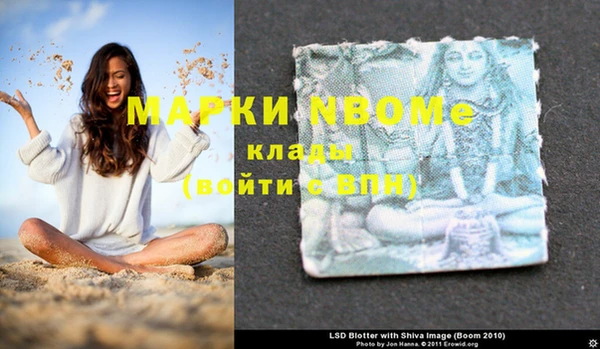 спиды Коряжма