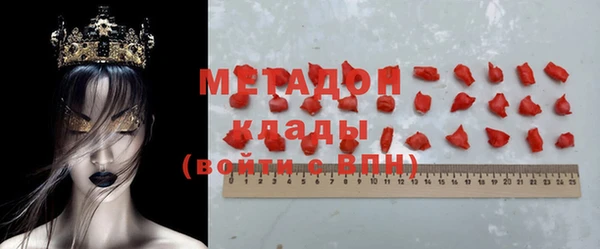гидропоника Корсаков