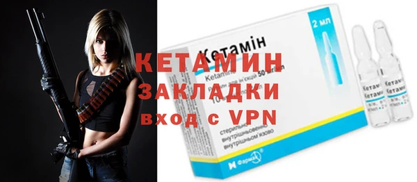 твердый Костерёво