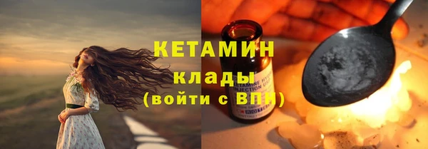 гидропоника Корсаков