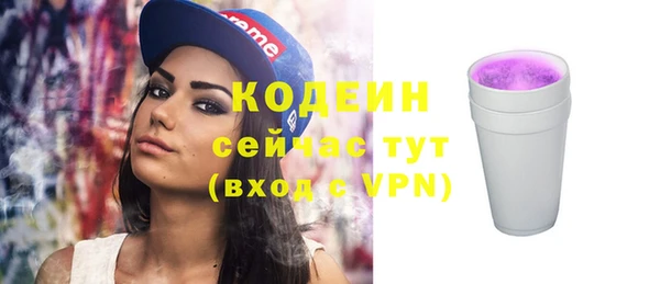 спиды Коряжма