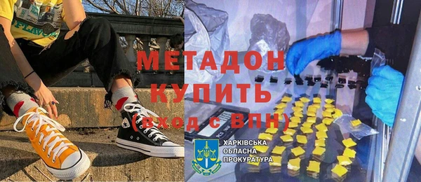 твердый Костерёво
