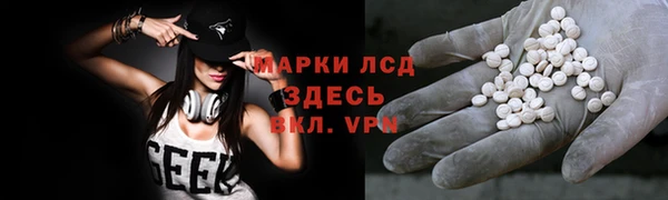 твердый Костерёво