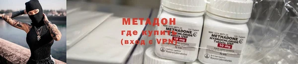 гидропоника Корсаков