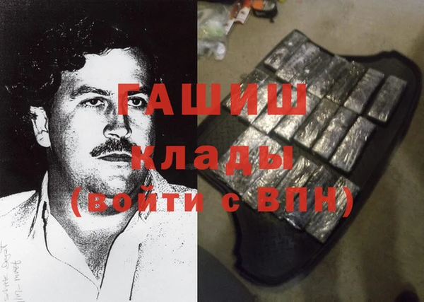 спиды Коряжма
