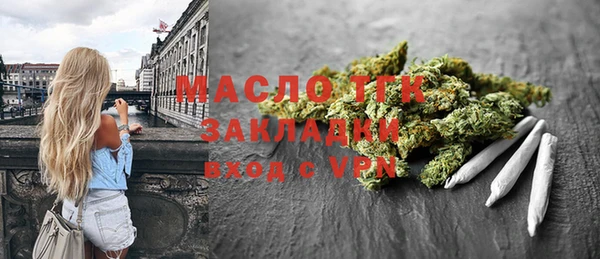 спиды Коряжма