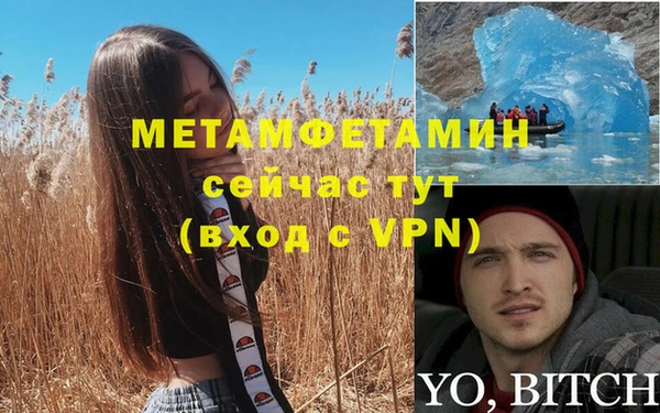 спиды Коряжма
