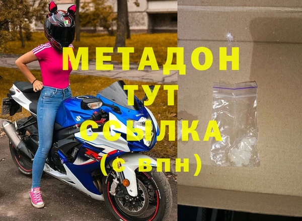 твердый Костерёво