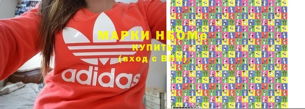спиды Коряжма
