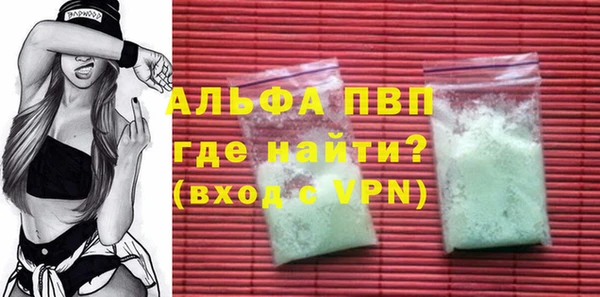 твердый Костерёво