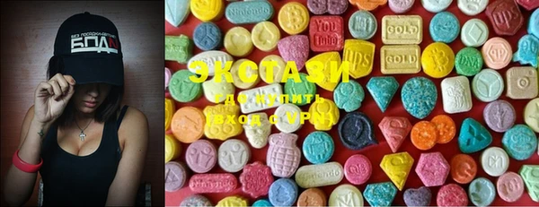 спиды Коряжма
