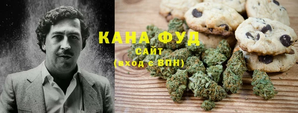 твердый Костерёво
