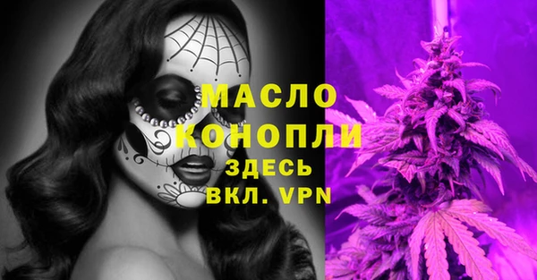 твердый Костерёво
