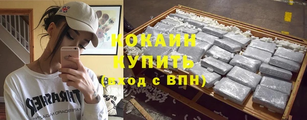 гидропоника Корсаков