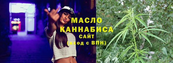 спиды Коряжма