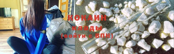 гидропоника Корсаков