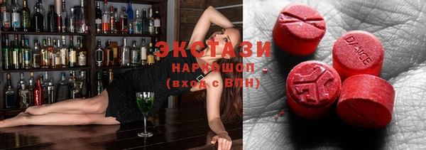твердый Костерёво