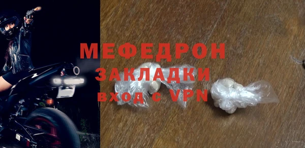 гидропоника Корсаков