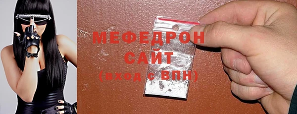 гидропоника Корсаков