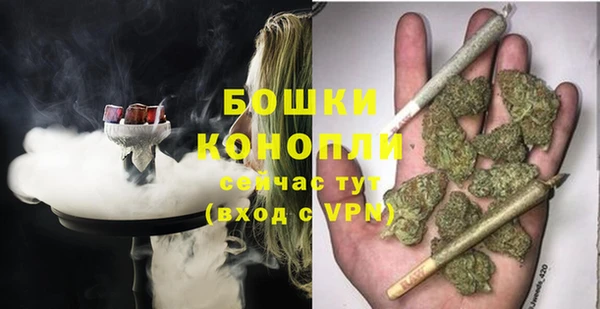 гидропоника Корсаков