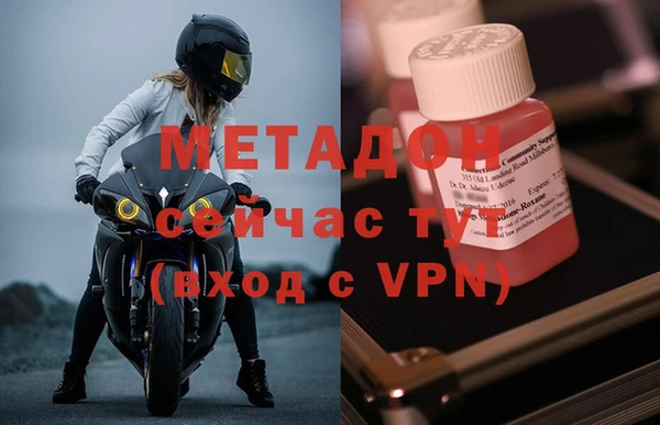 спиды Коряжма