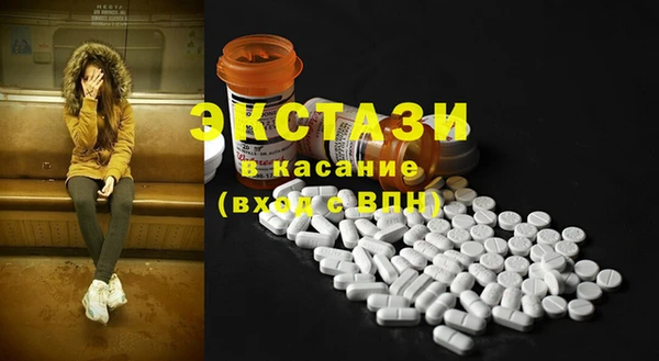таблы Козельск