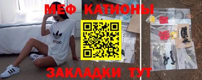 дмт Волжский