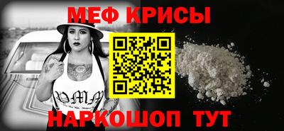 mdma Заводоуковск