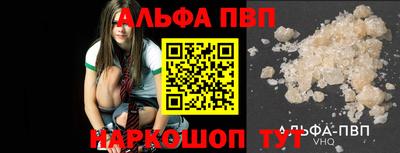 дмт Волжский