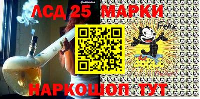 ALPHA PVP Волжск