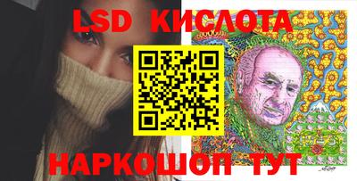 ALPHA PVP Волжск