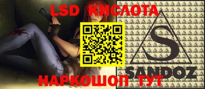 ALPHA PVP Волжск