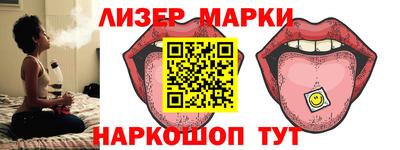 дмт Волжский