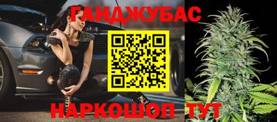 ALPHA PVP Волжск