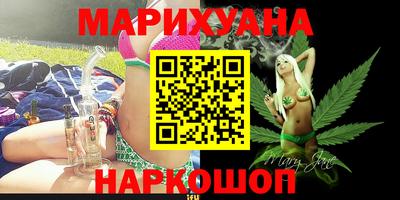 mdma Заводоуковск