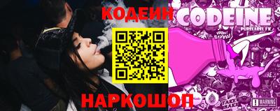 дмт Волжский