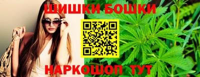 альфа пвп Волгодонск